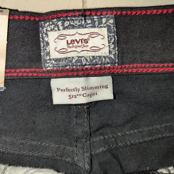 NWT LEVIS PERFECTLY SLIMMING 512 CAPRI - SIZE 8P - Picture 3 of 6